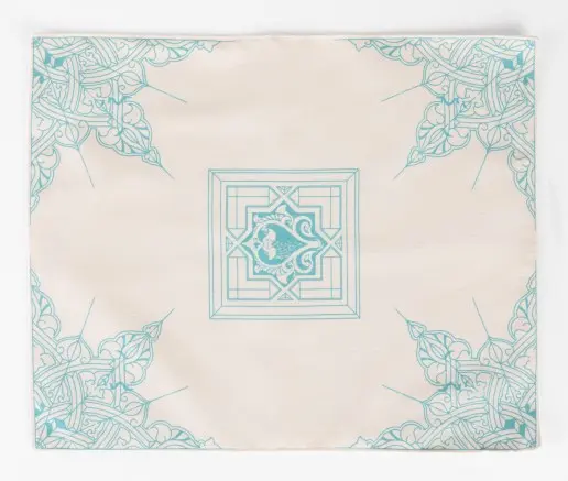 Mamluk Placemats (Set of 4)