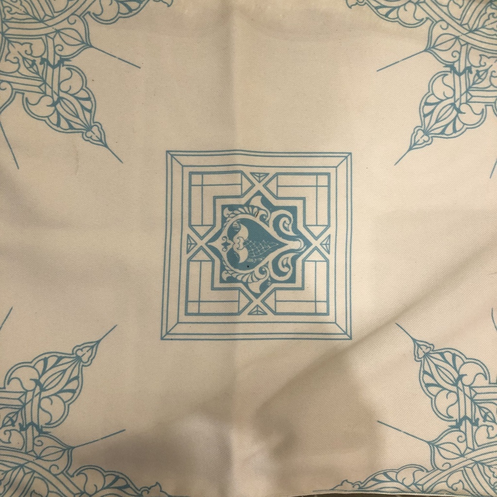 Mamluk Placemats (Set of 4)
