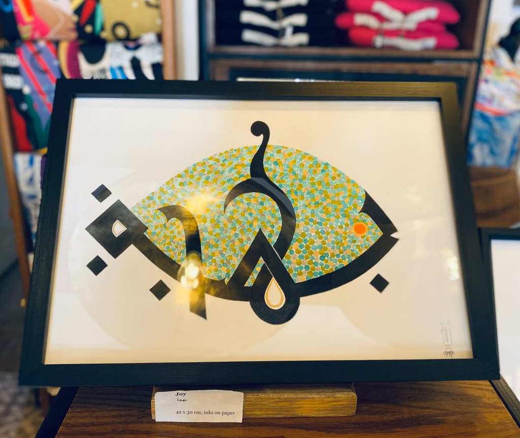 Joy Frame