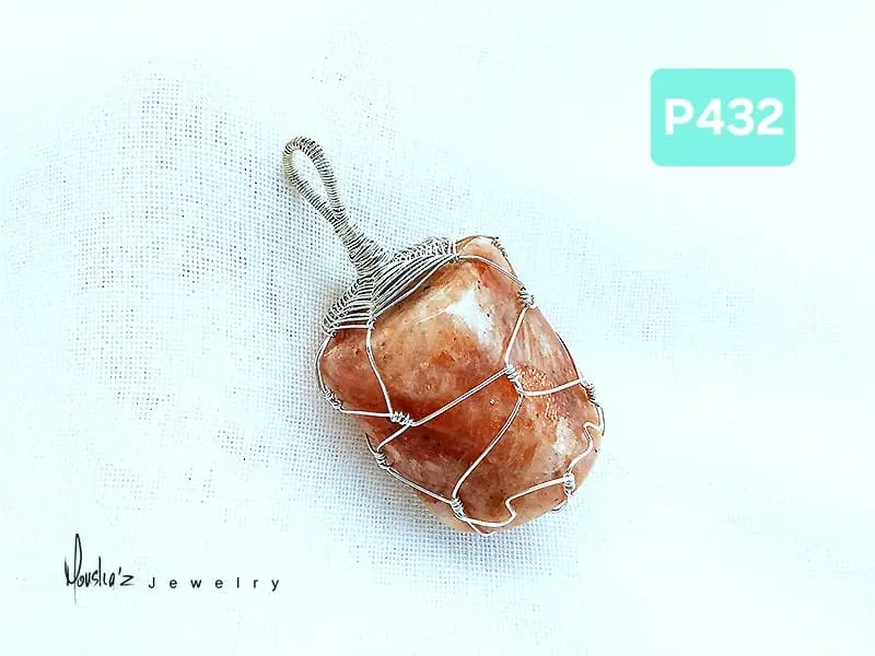 (P432) Sun Stone chunky pendant