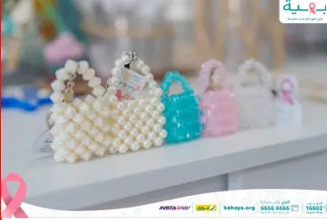 Baheya handmade product Key Chain (SHE CAMPAIGN)
