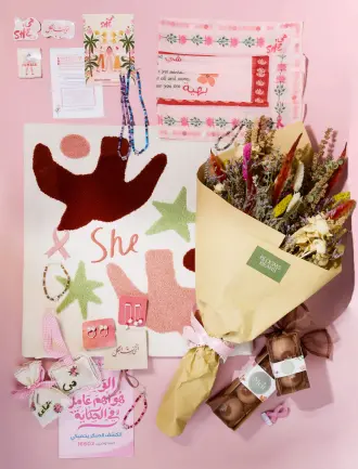 Bundle Set of 3