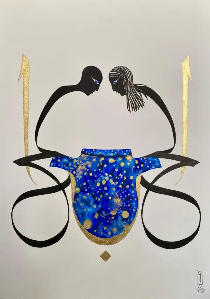 Is it love? Wonderful Things 