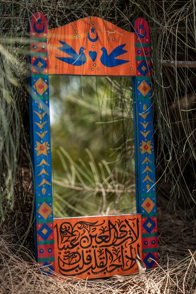 Mirror Wood Folk Drawn