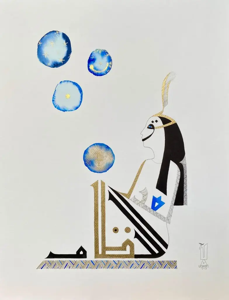 MA’AT Painting (ink on multilayered Canson paper)