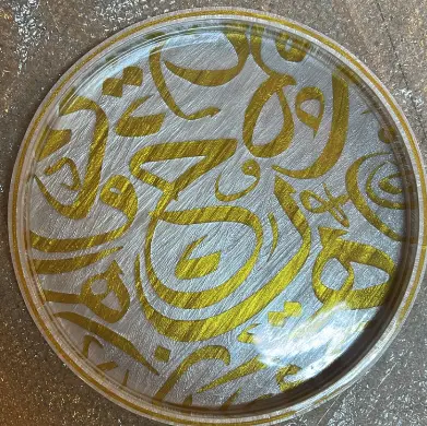 ALK-Calligraphy White in Yellow Tray