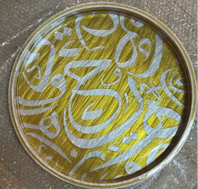 ALK-Calligraphy Yellow in White Tray