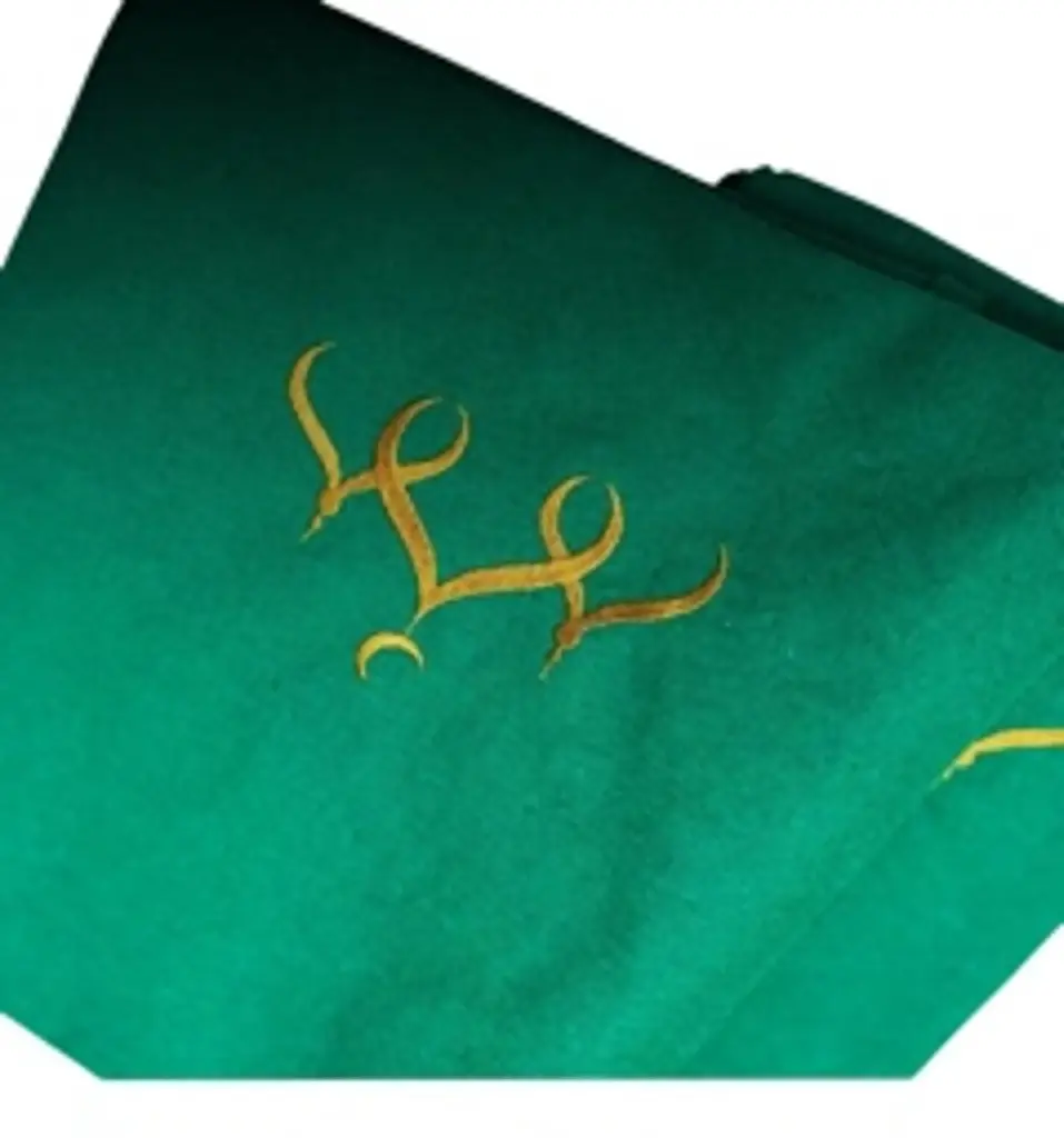 Table cloth Dome مآذن