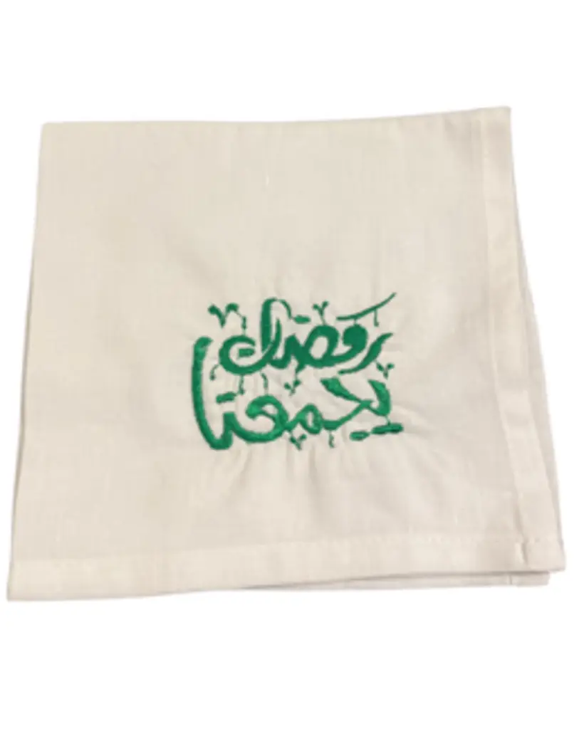 Napkins  رمضان يجمعنا   set of 8