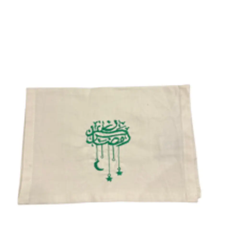 Napkins  رمضان كريم set of  8 cocktail