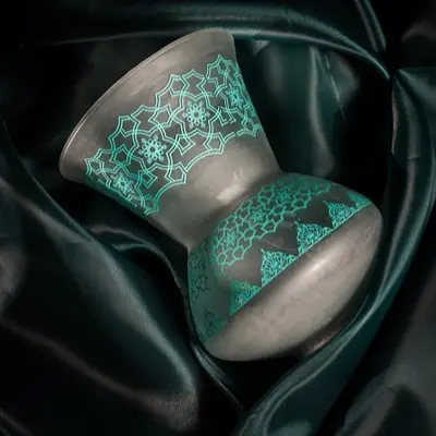 The Mishkah - Saridah