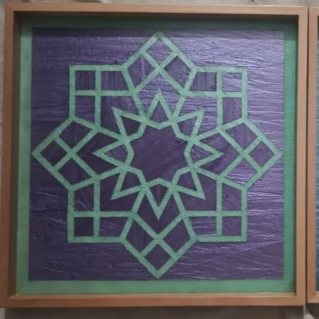 Ramadan's Star Tray 