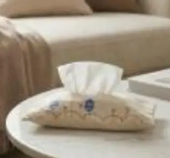 Herfa Tissue Bag (Ramadan)