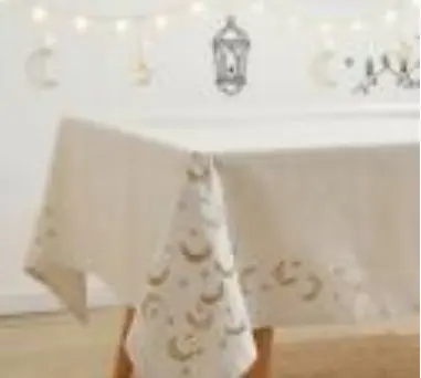 Herfa Tablecloth (Ramadan)