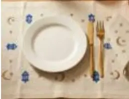 Herfa Placemats (Ramadan)