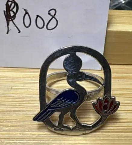 Ring Hollow 1 (Cartouche B)