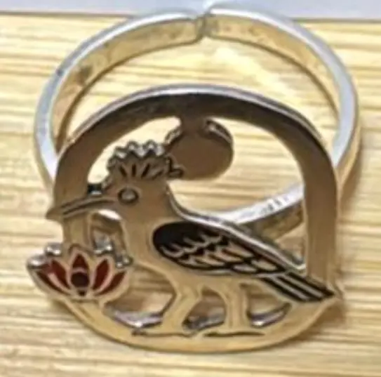 Ring Hollow 2 (Cartouche S)