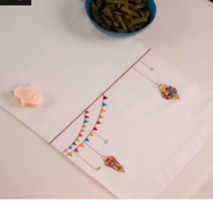 Ramadan Nights Table Runner
