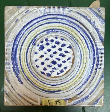 Marquis Square plate 32cm