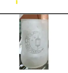 Ramadan Logo estekana White 150 ml (Frosted)