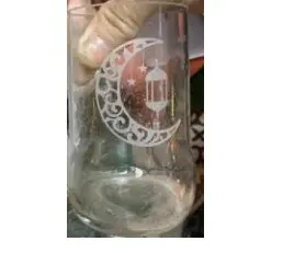 Ramadan Logo estekana White 150 ml (Clear)