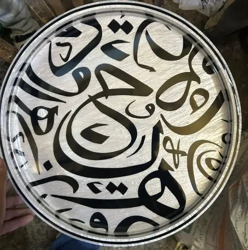 ALK-Calligraphy White in Black Tray