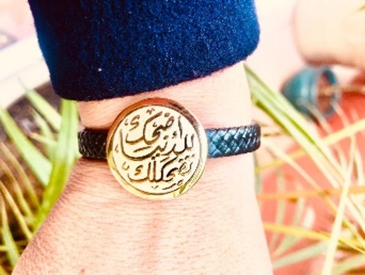 [YWS01083] Smile to the World Leather Bangle (Silver)