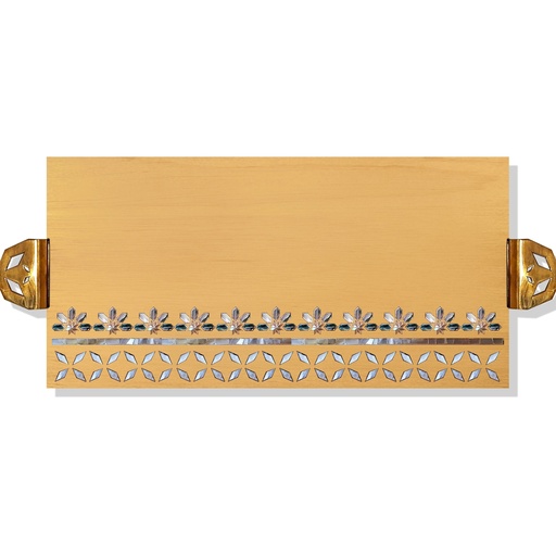 [NTA03002] Koutoubia Tray - Mother of pearl Inlay