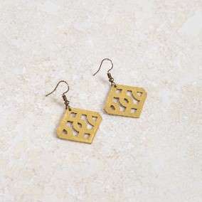 Shafi’i Dome Earrings