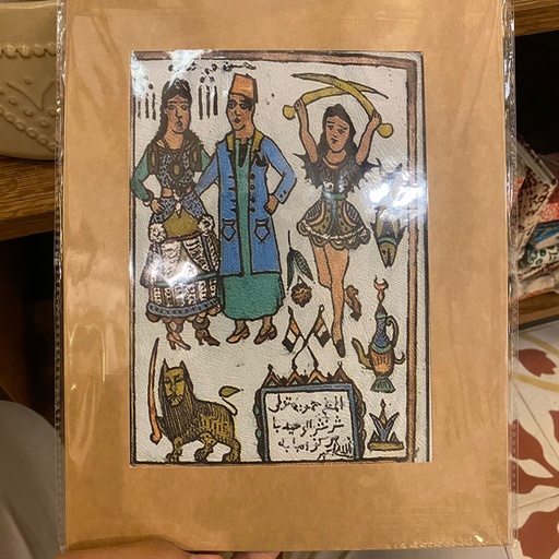 [BAA05001] Tattoos Arts