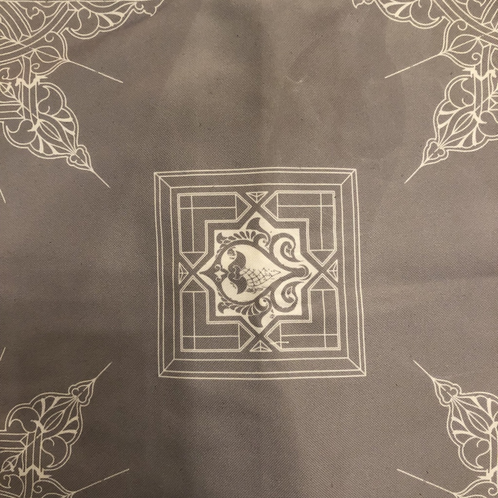 Mamluk Grey Placemats (Set of 4)