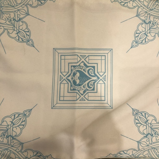 Mamluk Placemats (Set of 4)