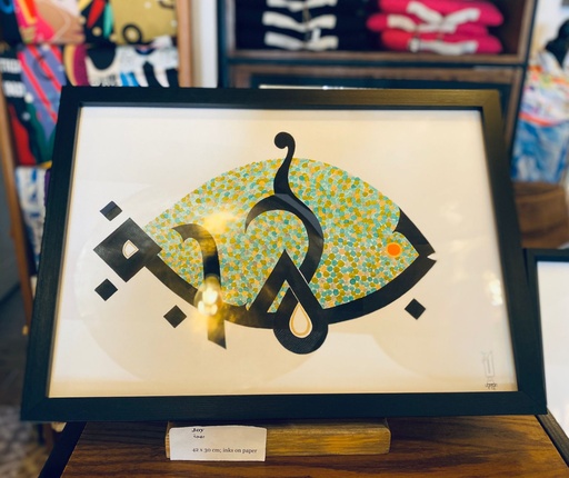 [IUC05007] Joy Frame