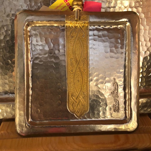 Classic Tray Square
