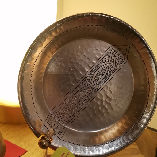 [BMT03014] Classic Vide Poche (Standard)