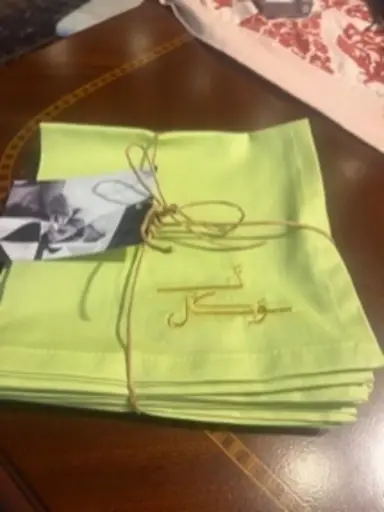 [MAQ06196] Napkins tawakol set of 6 embroidered  