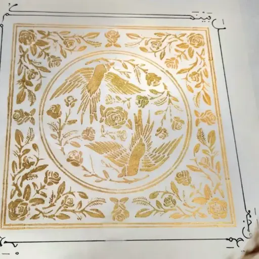 [TAJ05023] (And He has placed between you love and mercy) Handwritten morrocan calligraphy  Hand gilded gold leaf and hand painted florals and birds on paper Framed in a double glass gold frame