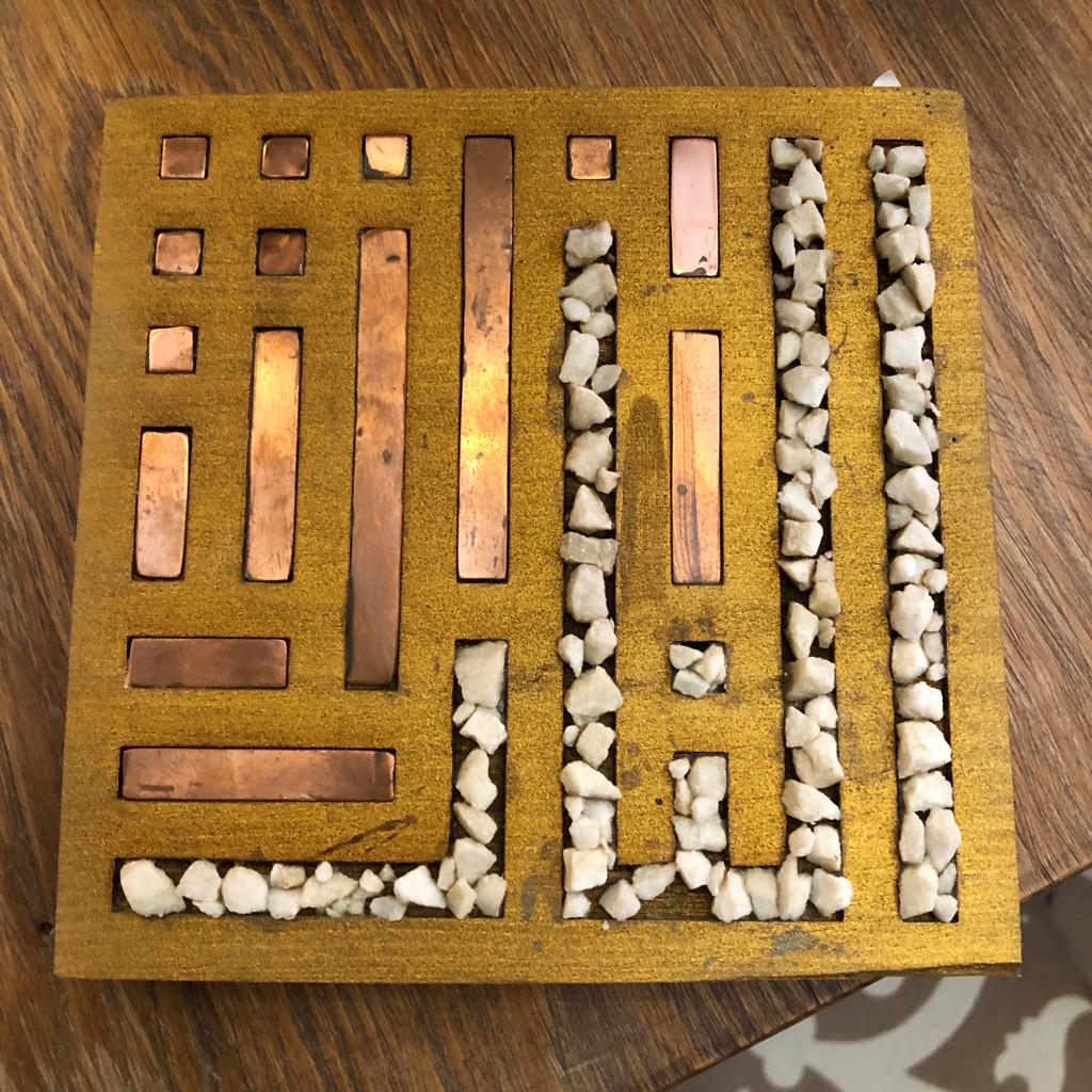 Large Elements