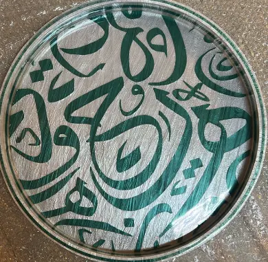 [ALK03047] ALK-Calligraphy Green in White Tray