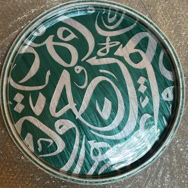 [ALK03048] ALK-Calligraphy White in Green Tray
