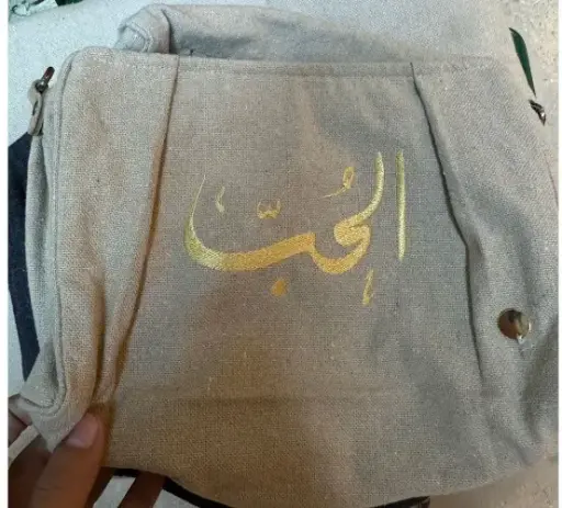 [AKH02011] The Love Bag (Beige)