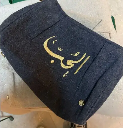 [AKH02012] The Love Bag (Dark Blue) 