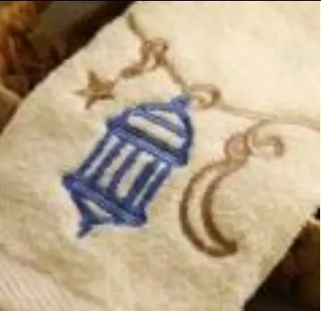 [	HER06020] Fanous & Helal Towels (Ramadan)