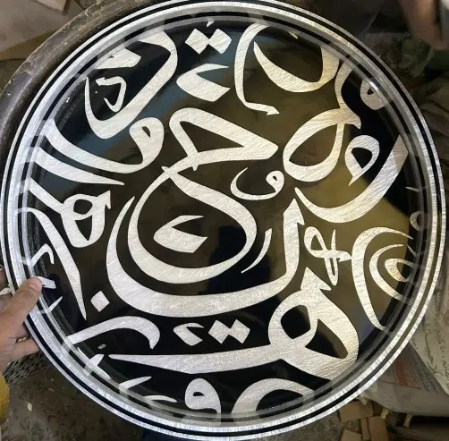 [ALK03056] ALK-Calligraphy Black in White Tray 